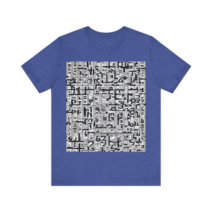 boostlete-boost-mode-pattern-plate-number-engraved-0103 — Unisex Jersey Short Sleeve (B+C 3001)