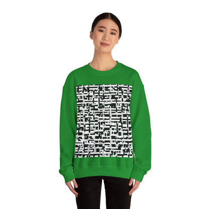 boostlete-iron-intent-pattern-plate-number-badge-0171 — Unisex Heavy Blend Crewneck Sweatshirt (Gildan)