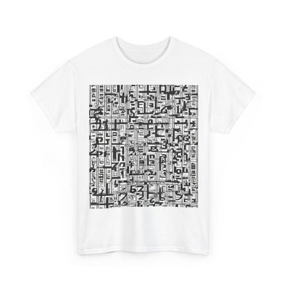 boostlete-boost-mode-pattern-plate-number-engraved-0103 — Unisex Heavy Cotton Tee (Gildan 5000)