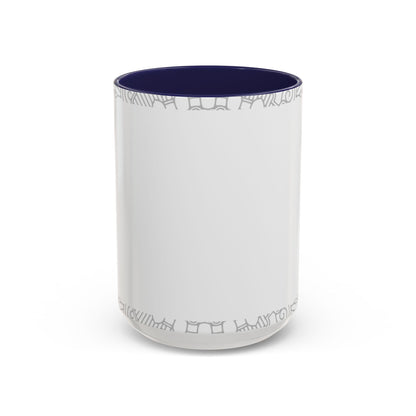 Yoga (91) — Accent Mug 11oz/15oz