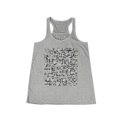 boostlete-boost-mode-pattern-plate-number-engraved-0103 — Women's Flowy Racerback Tank (B+C 8800)