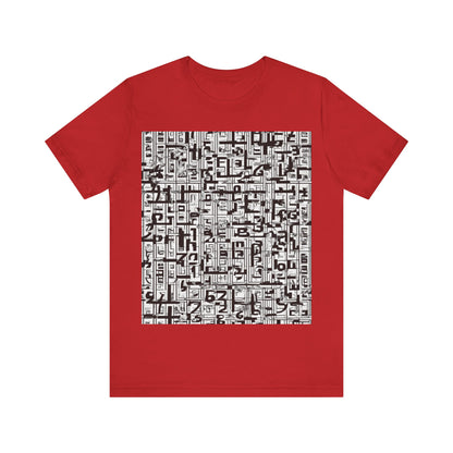 boostlete-boost-mode-pattern-plate-number-engraved-0103 — Unisex Jersey Short Sleeve (B+C 3001)