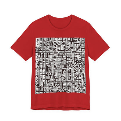 boostlete-boost-mode-pattern-plate-number-engraved-0103 — Unisex Jersey Short Sleeve (B+C 3001)