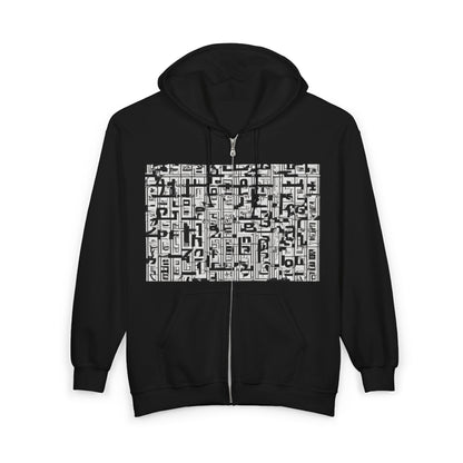 boostlete-boost-mode-pattern-plate-number-engraved-0103 — Unisex Heavy Blend Full-Zip Hooded Sweatshirt