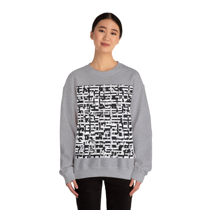 boostlete-iron-intent-pattern-plate-number-badge-0171 — Unisex Heavy Blend Crewneck Sweatshirt (Gildan)