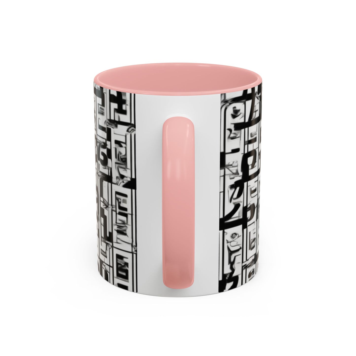 boostlete-boost-mode-pattern-plate-number-engraved-0103 — Accent Mug 11oz/15oz