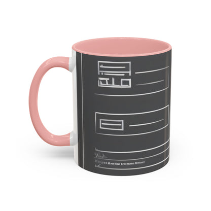 boostlete-boost-mode-icon-checklist-soft-monoline-0142 (1) — Accent Mug 11oz/15oz