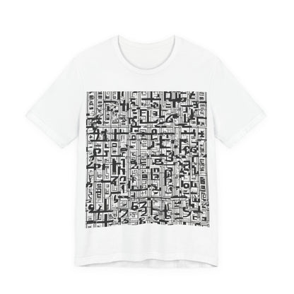 boostlete-boost-mode-pattern-plate-number-engraved-0103 — Unisex Jersey Short Sleeve (B+C 3001)