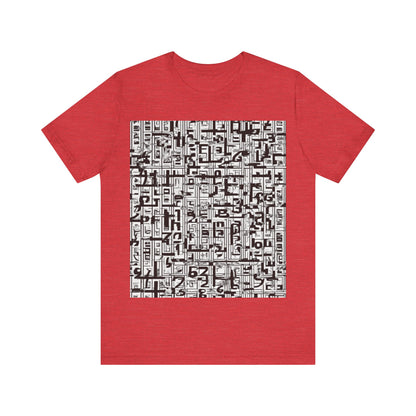 boostlete-boost-mode-pattern-plate-number-engraved-0103 — Unisex Jersey Short Sleeve (B+C 3001)