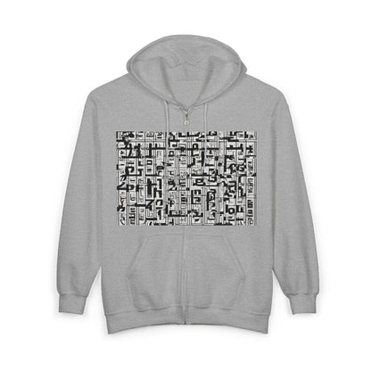 boostlete-boost-mode-pattern-plate-number-engraved-0103 — Unisex Heavy Blend Full-Zip Hooded Sweatshirt