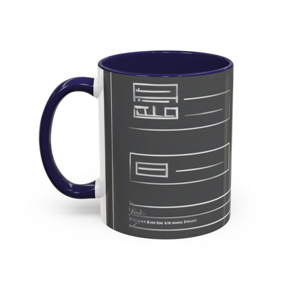 boostlete-boost-mode-icon-checklist-soft-monoline-0142 (1) — Accent Mug 11oz/15oz