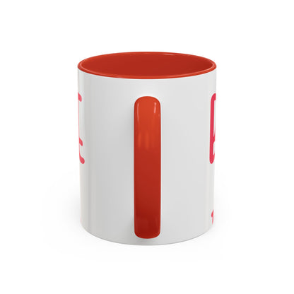 Yoga (17) — Accent Mug 11oz/15oz