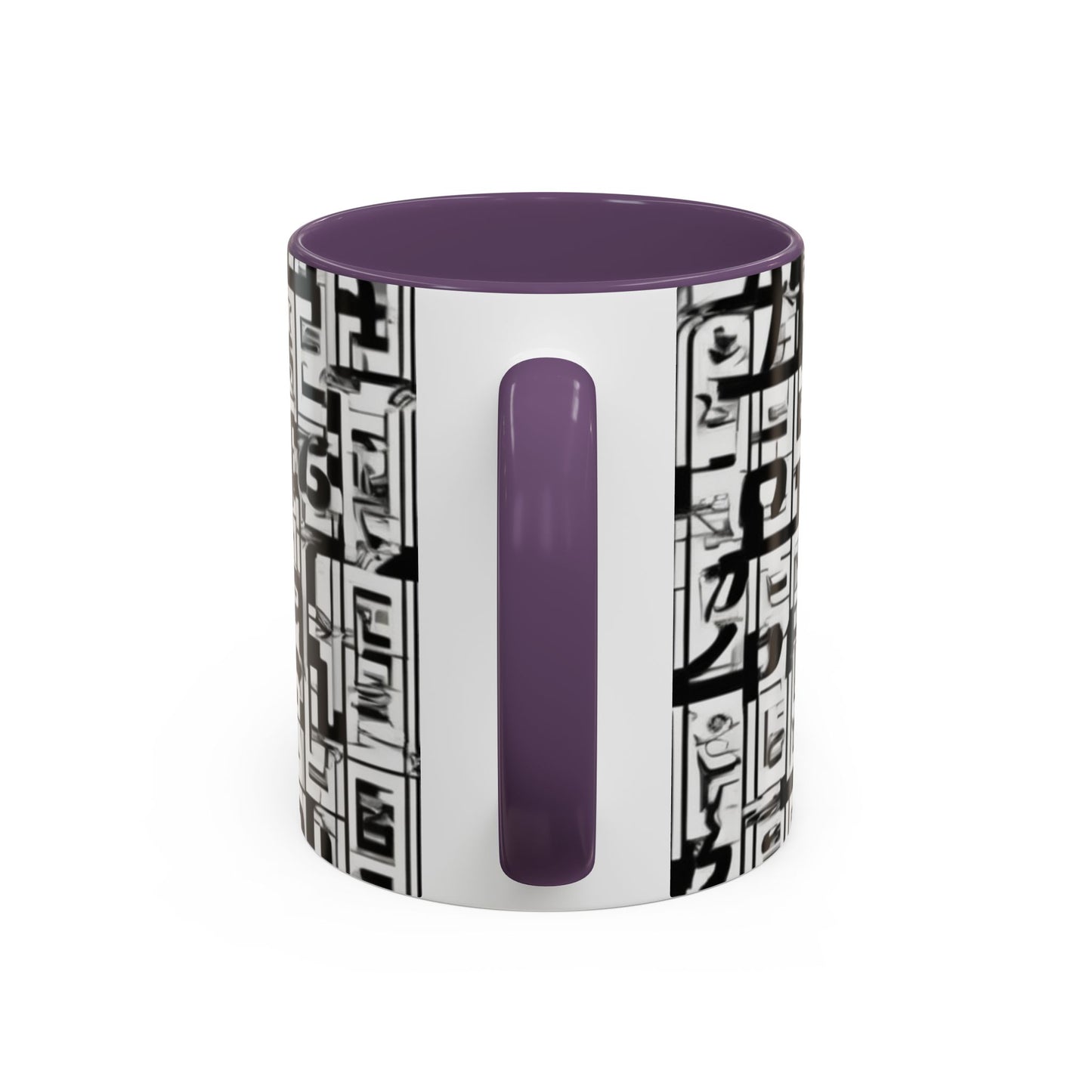 boostlete-boost-mode-pattern-plate-number-engraved-0103 — Accent Mug 11oz/15oz