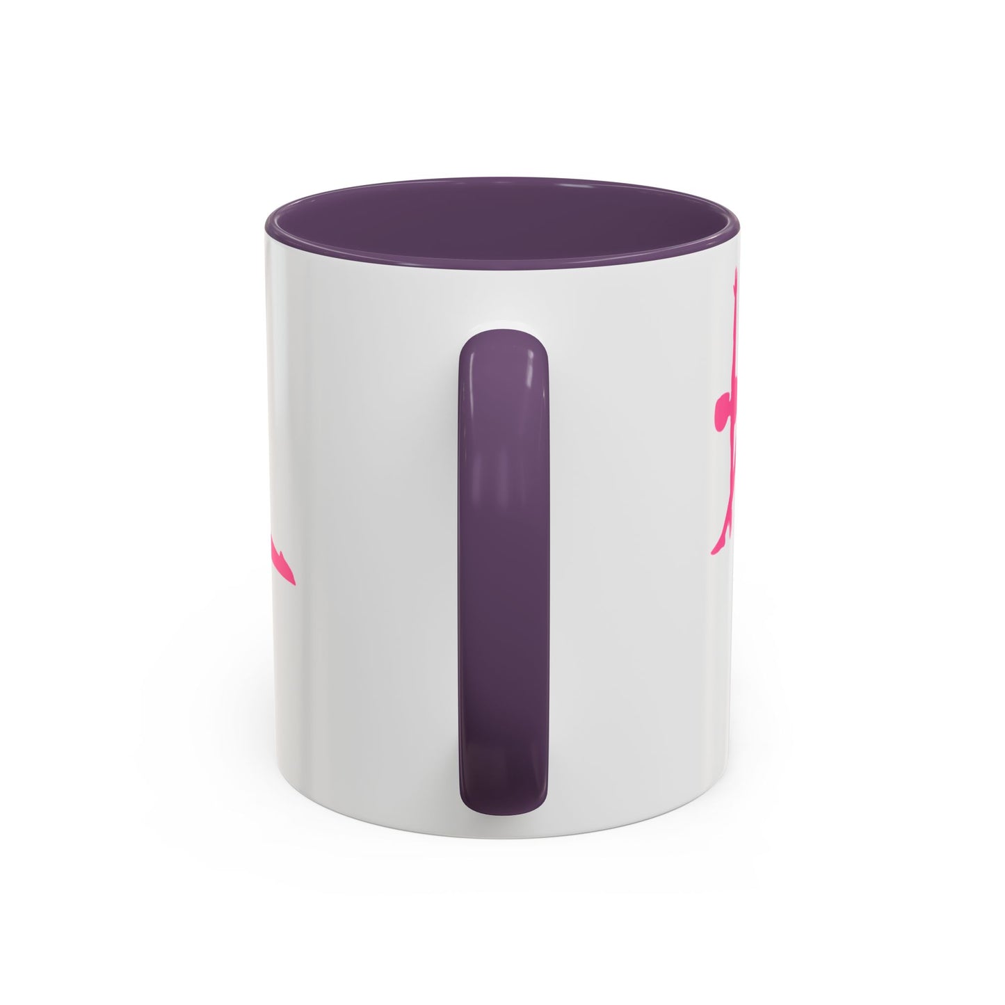 Yoga (84) — Accent Mug 11oz/15oz