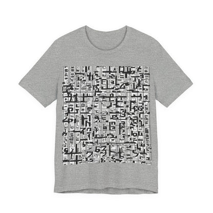 boostlete-boost-mode-pattern-plate-number-engraved-0103 — Unisex Jersey Short Sleeve (B+C 3001)