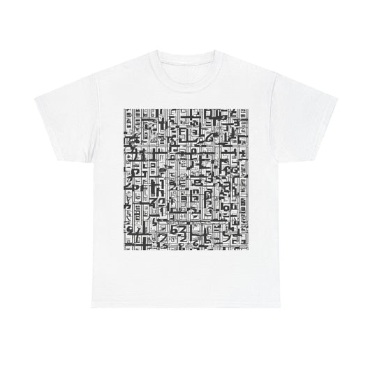 boostlete-boost-mode-pattern-plate-number-engraved-0103 — Unisex Heavy Cotton Tee (Gildan 5000)