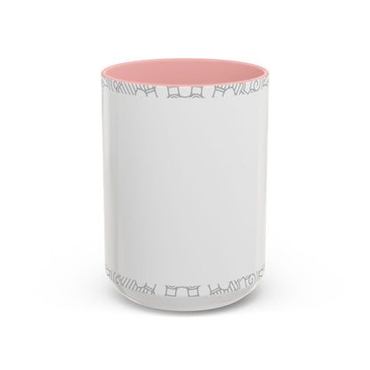 Yoga (91) — Accent Mug 11oz/15oz