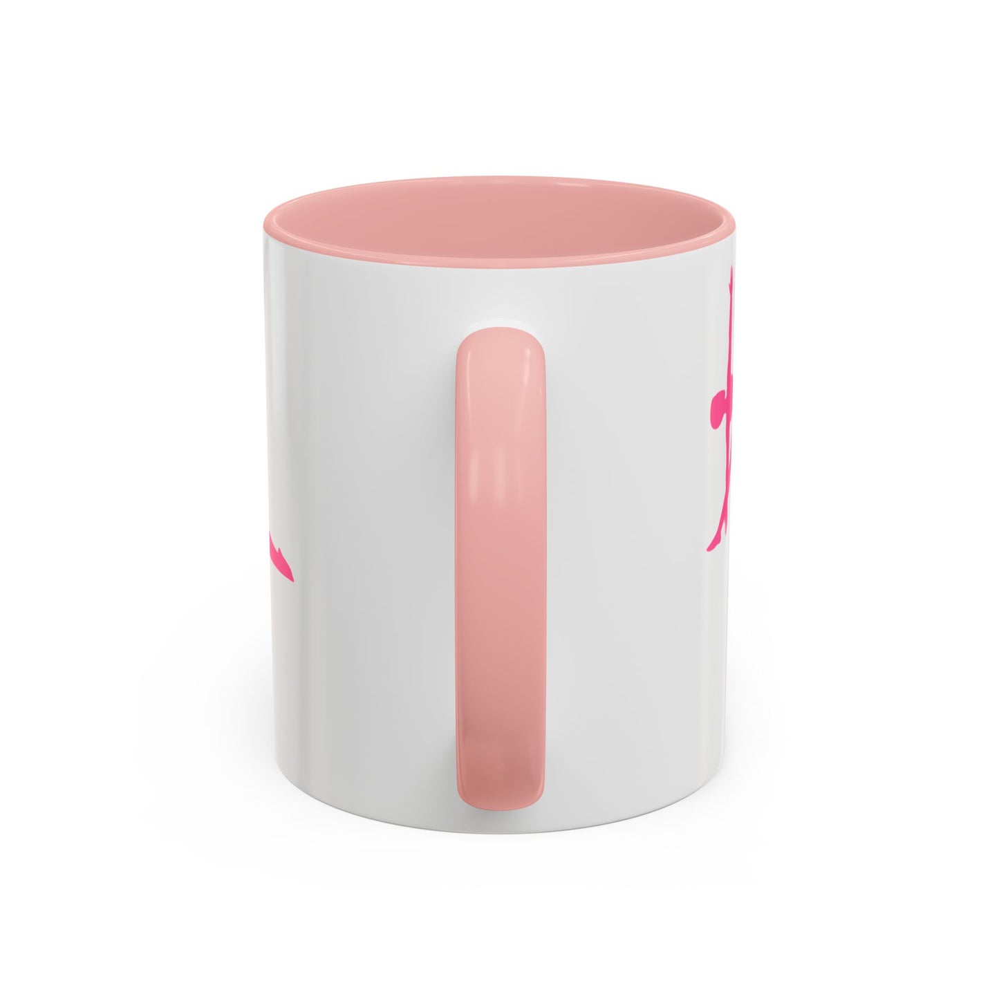 Yoga (84) — Accent Mug 11oz/15oz