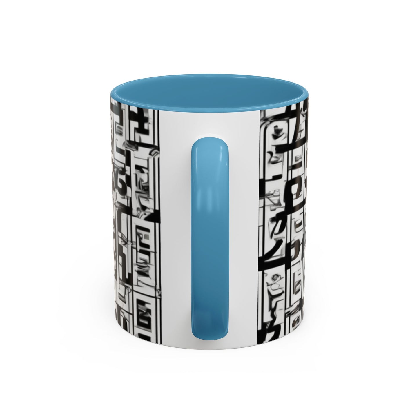 boostlete-boost-mode-pattern-plate-number-engraved-0103 — Accent Mug 11oz/15oz