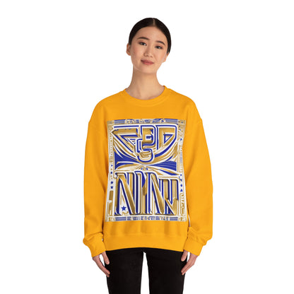 boostlete-boost-mode-type-earned-not-given-outline-over-solid-line-art-0005 — Unisex Heavy Blend Crewneck Sweatshirt (Gildan)