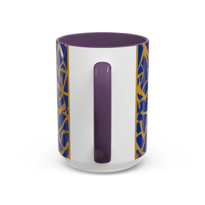 boostlete-field-day-scene-boxer-offset-paper-0776 — Accent Mug 11/15oz