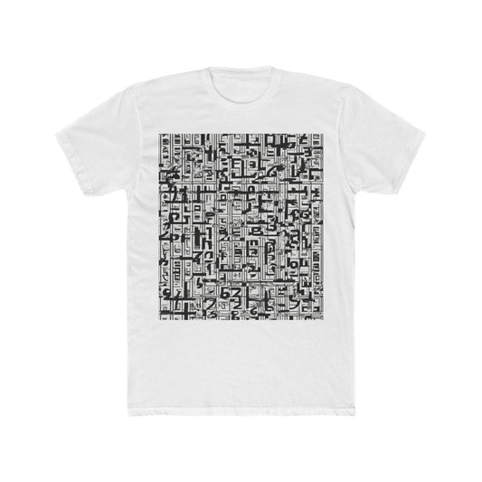boostlete-boost-mode-pattern-plate-number-engraved-0103 — Unisex Cotton Crew Tee (NL 3600)