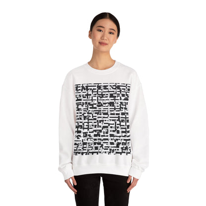 boostlete-iron-intent-pattern-plate-number-badge-0171 — Unisex Heavy Blend Crewneck Sweatshirt (Gildan)