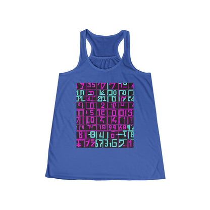 boostlete-iron-intent-pattern-plate-number-retro-0227 — Women's Flowy Racerback Tank (B+C 8800)