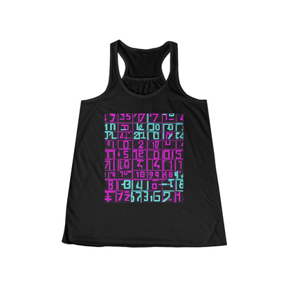 boostlete-iron-intent-pattern-plate-number-retro-0227 — Women's Flowy Racerback Tank (B+C 8800)