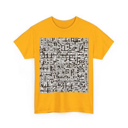 boostlete-boost-mode-pattern-plate-number-engraved-0103 — Unisex Heavy Cotton Tee (Gildan 5000)