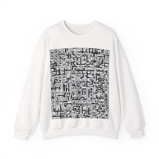 boostlete-boost-mode-pattern-plate-number-engraved-0103 — Unisex Heavy Blend Crewneck Sweatshirt (Gildan)