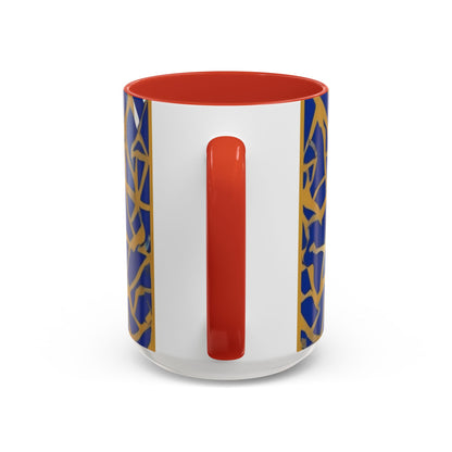 boostlete-field-day-scene-boxer-offset-paper-0776 — Accent Mug 11/15oz