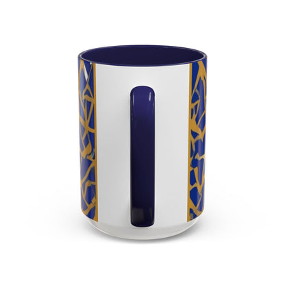 boostlete-field-day-scene-boxer-offset-paper-0776 — Accent Mug 11/15oz