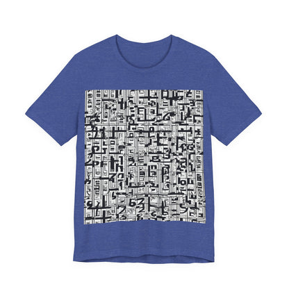 boostlete-boost-mode-pattern-plate-number-engraved-0103 — Unisex Jersey Short Sleeve (B+C 3001)