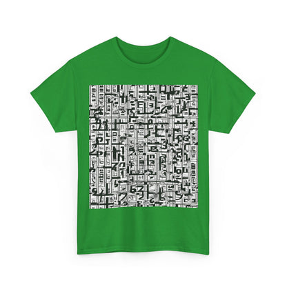 boostlete-boost-mode-pattern-plate-number-engraved-0103 — Unisex Heavy Cotton Tee (Gildan 5000)