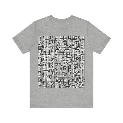 boostlete-boost-mode-pattern-plate-number-engraved-0103 — Unisex Jersey Short Sleeve (B+C 3001)