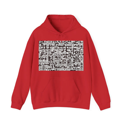 boostlete-boost-mode-pattern-plate-number-engraved-0103 — Unisex Heavy Blend Hooded Sweatshirt (Gildan)