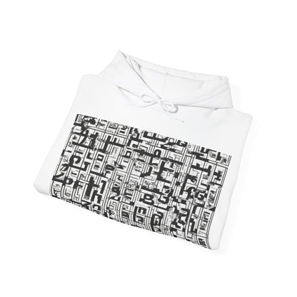 boostlete-boost-mode-pattern-plate-number-engraved-0103 — Unisex Heavy Blend Hooded Sweatshirt (Gildan)