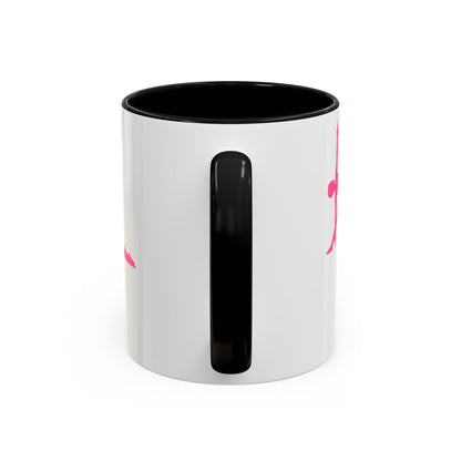 Yoga (84) — Accent Mug 11oz/15oz