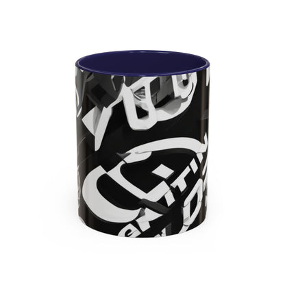 boostlete-pr-season-type-you-against-you-banner-isometric-0449 — Accent Mug 11/15oz