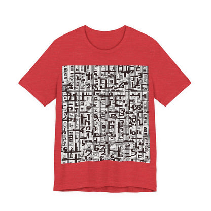 boostlete-boost-mode-pattern-plate-number-engraved-0103 — Unisex Jersey Short Sleeve (B+C 3001)