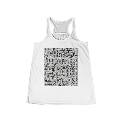 boostlete-boost-mode-pattern-plate-number-engraved-0103 — Women's Flowy Racerback Tank (B+C 8800)