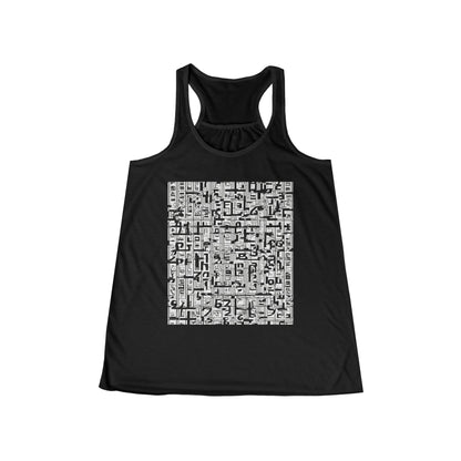 boostlete-boost-mode-pattern-plate-number-engraved-0103 — Women's Flowy Racerback Tank (B+C 8800)