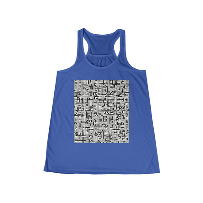 boostlete-boost-mode-pattern-plate-number-engraved-0103 — Women's Flowy Racerback Tank (B+C 8800)