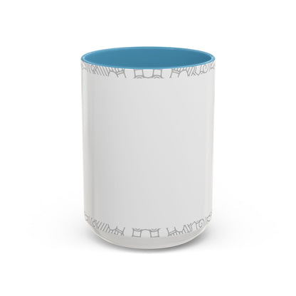 Yoga (91) — Accent Mug 11oz/15oz