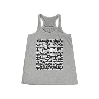 boostlete-iron-intent-pattern-plate-number-badge-0171 — Women's Flowy Racerback Tank (B+C 8800)