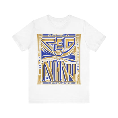 boostlete-boost-mode-type-earned-not-given-outline-over-solid-line-art-0005 — Unisex Jersey Short Sleeve (B+C 3001)