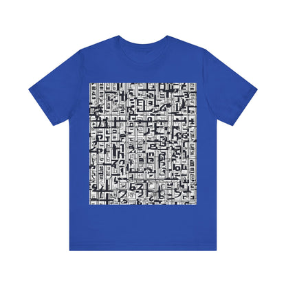 boostlete-boost-mode-pattern-plate-number-engraved-0103 — Unisex Jersey Short Sleeve (B+C 3001)