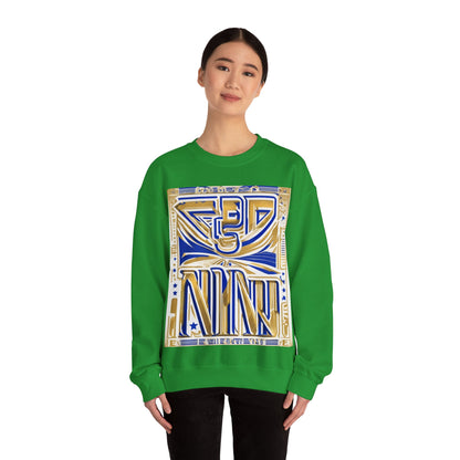boostlete-boost-mode-type-earned-not-given-outline-over-solid-line-art-0005 — Unisex Heavy Blend Crewneck Sweatshirt (Gildan)