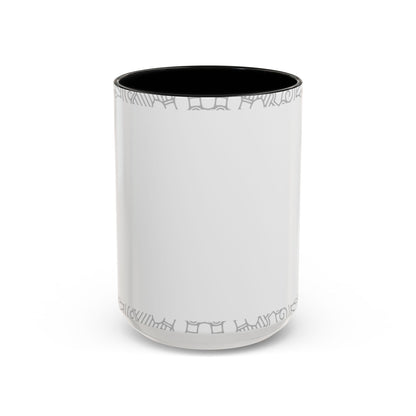 Yoga (91) — Accent Mug 11oz/15oz